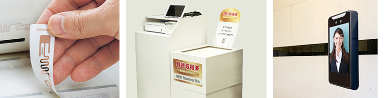 製品画像